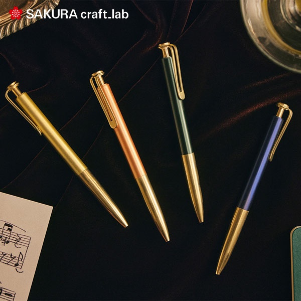 サクラクラフトラボ008ノック式ボールペン