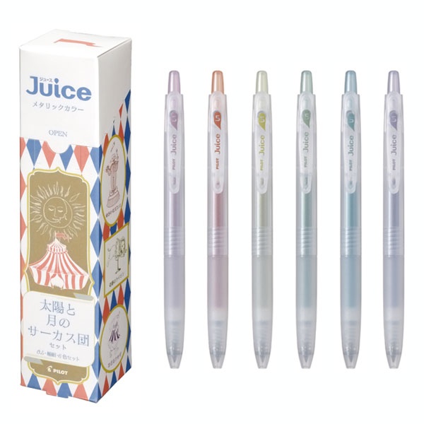 Juiceゲルインキボールペン太陽と月のサーカス団セット0.5mm