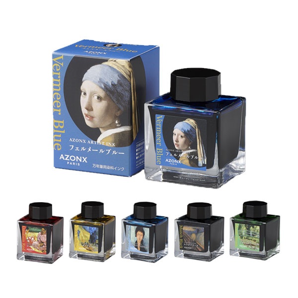 AZONX ARTIST INK(アゾンアーティストインク)