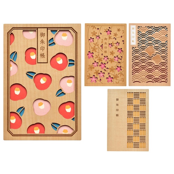 木のぬくもりが伝わる御朱印帳