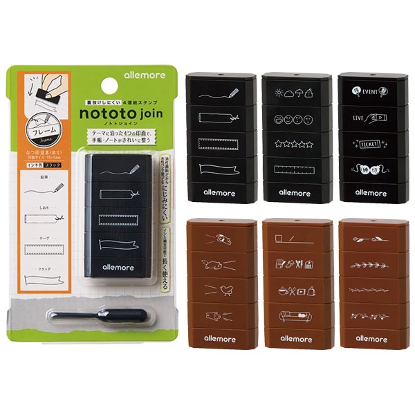 nototo join (ノトトジョイン)4連結スタンプ